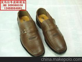 義烏法拉利蒙古公牛皮鞋廠 一家專注高品質鞋履的企業檔案